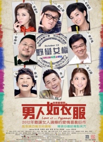 一个月的计划